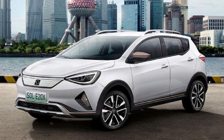 Empresa china Jac Motors presenta auto eléctrico en Argentina